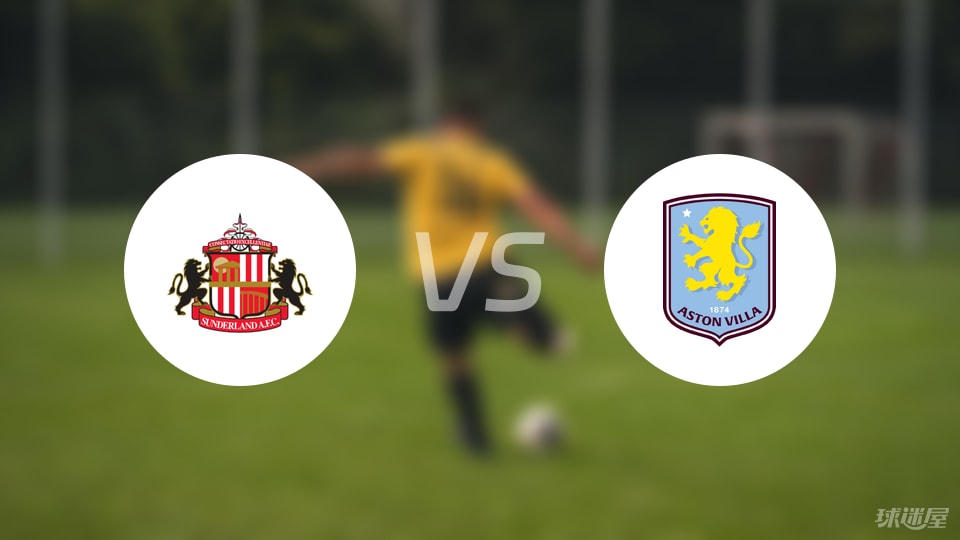 2025中国自由式小轮车联赛（深圳•光明站）12月6日开赛